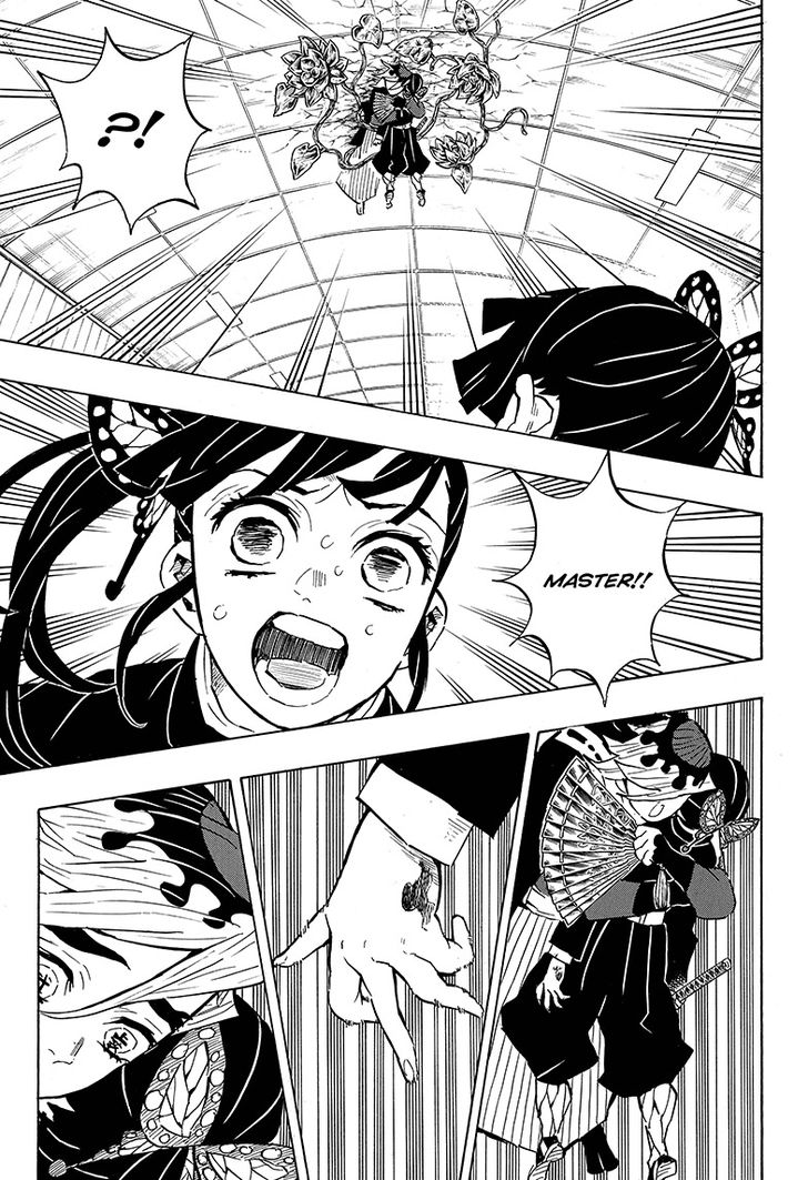 Page 11 of Chapter 143