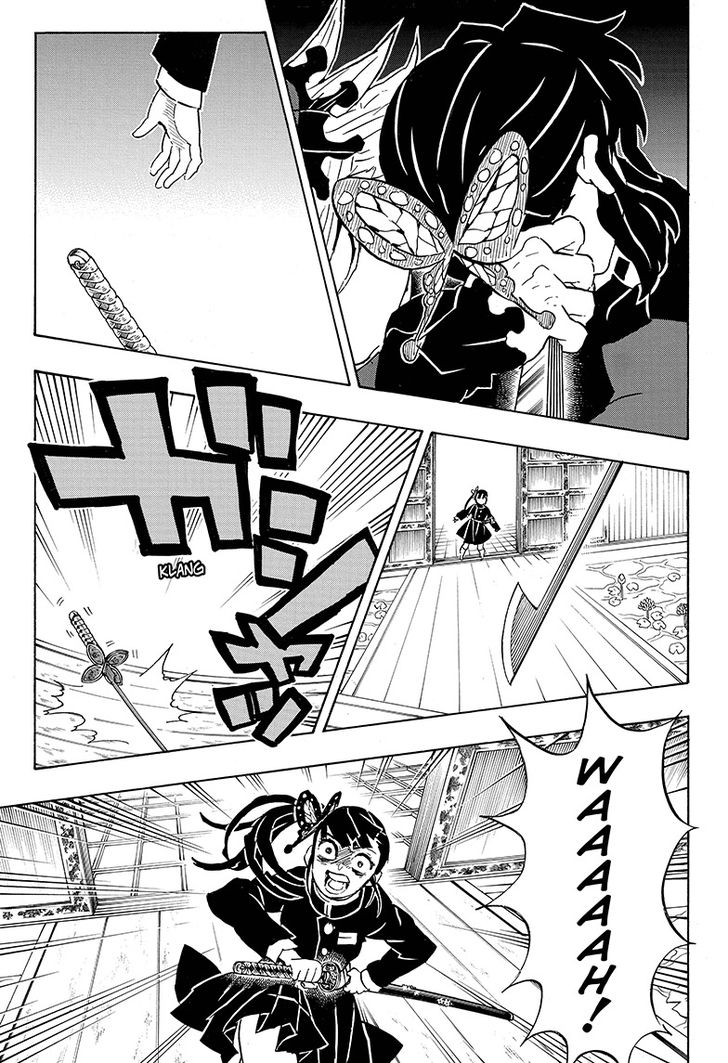 Page 13 of Chapter 143