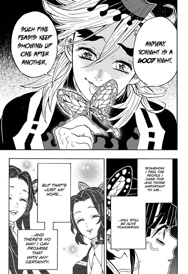 Page 17 of Chapter 143