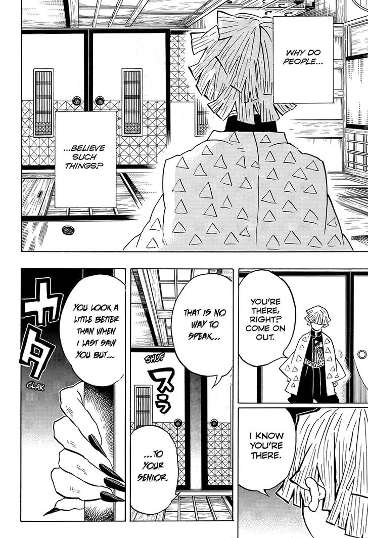 Page 18 of Chapter 143