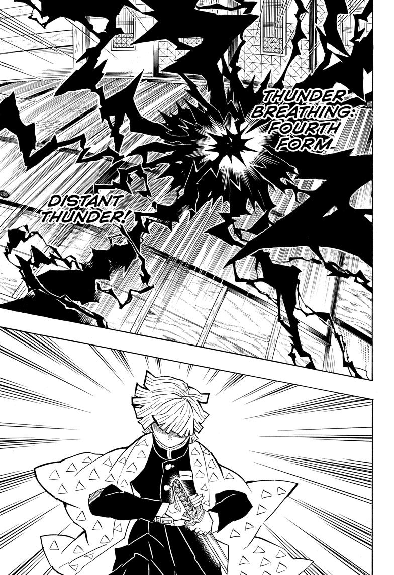 Page 17 of Chapter 144
