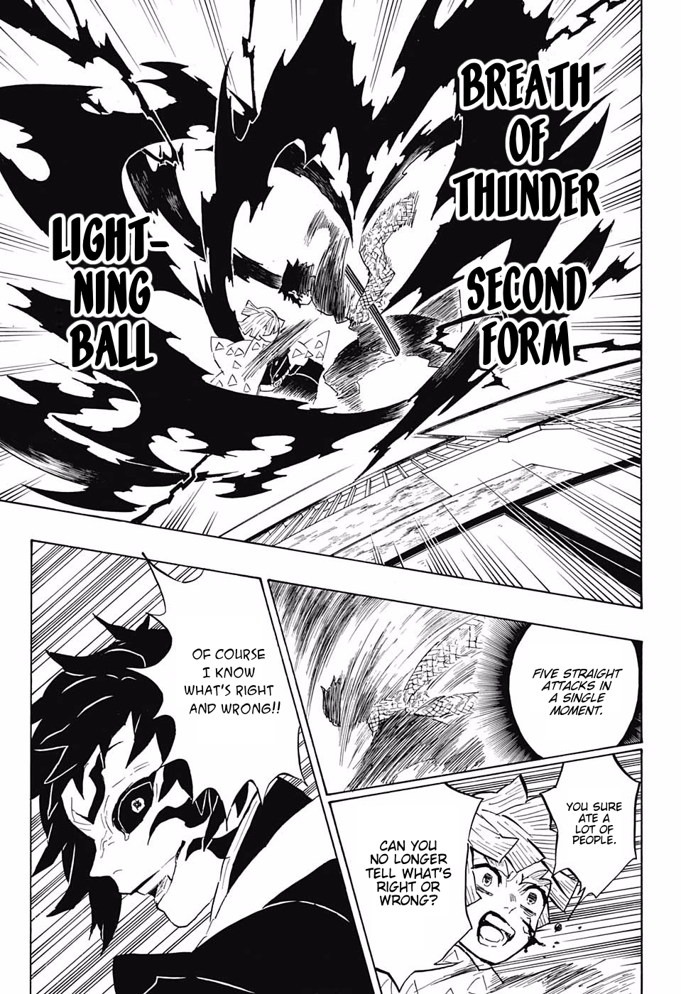 Page 7 of Chapter 145