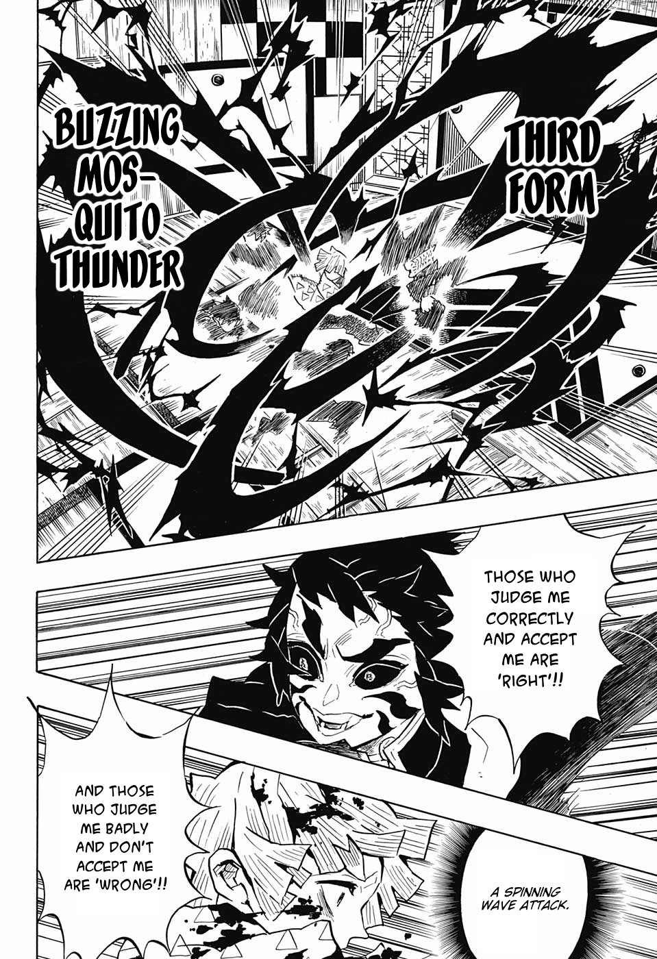 Page 8 of Chapter 145