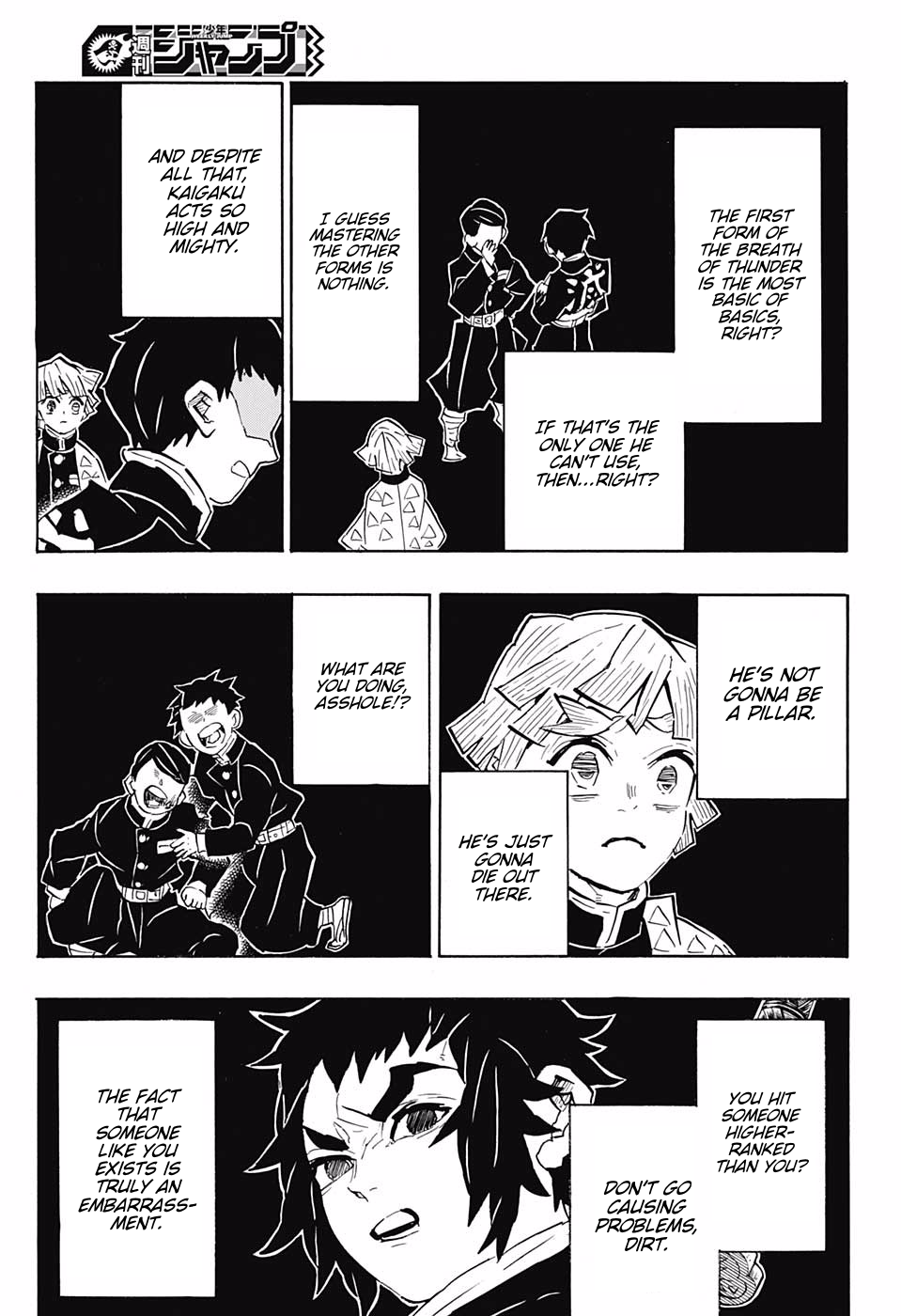 Page 12 of Chapter 145