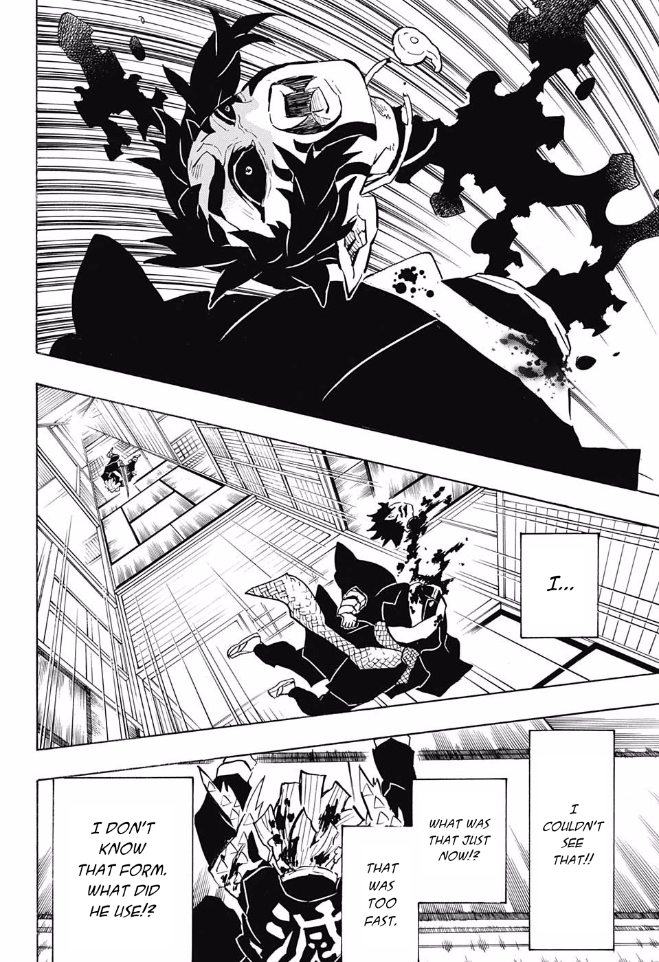 Page 16 of Chapter 145