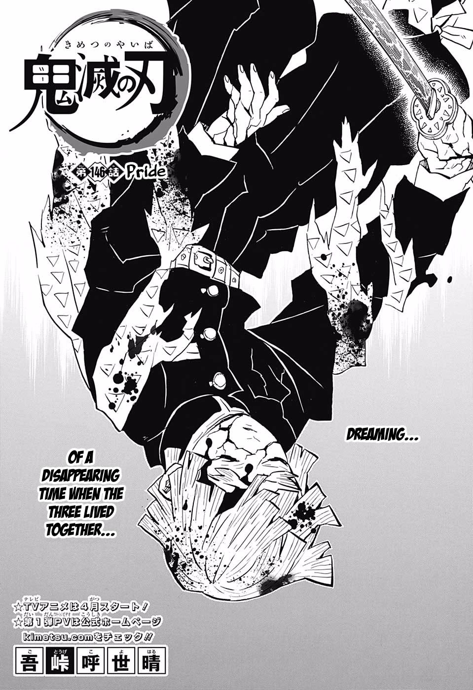 Page 1 of Chapter 146