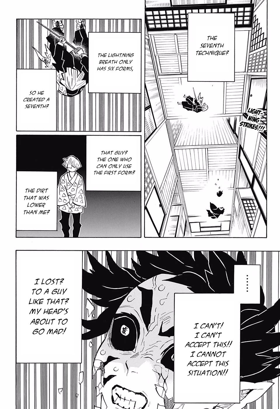 Page 2 of Chapter 146