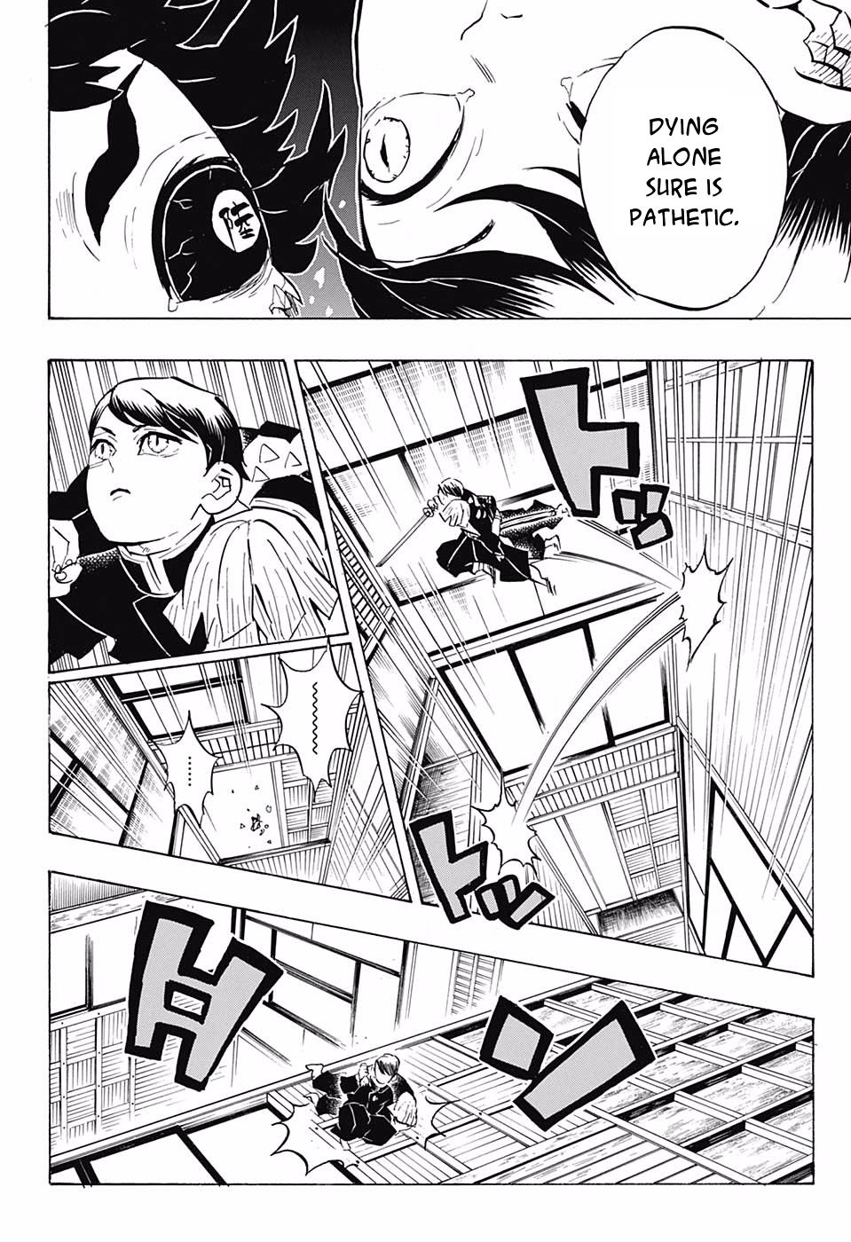 Page 4 of Chapter 146