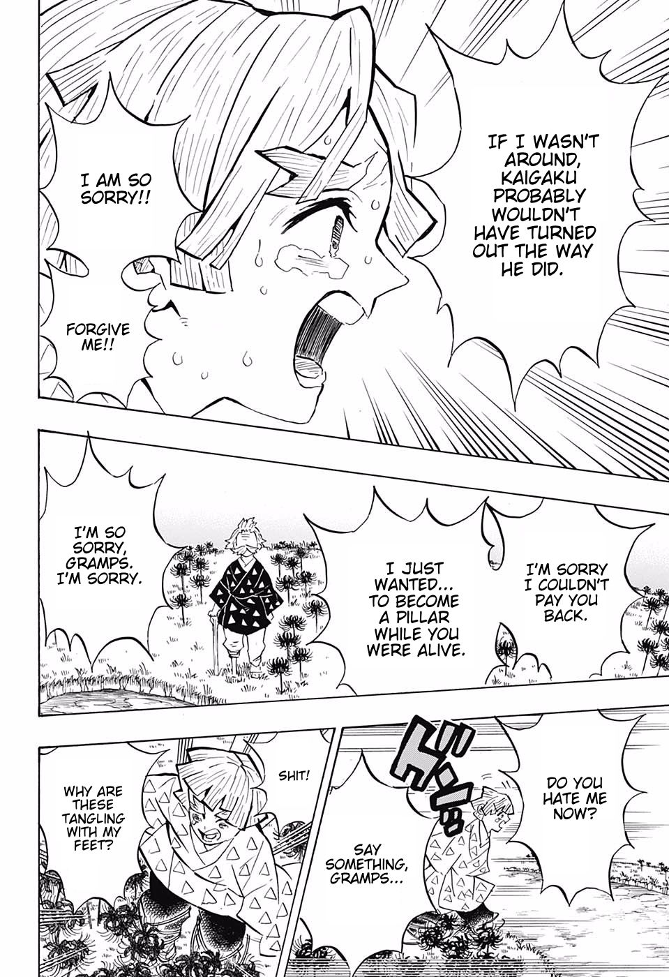 Page 6 of Chapter 146
