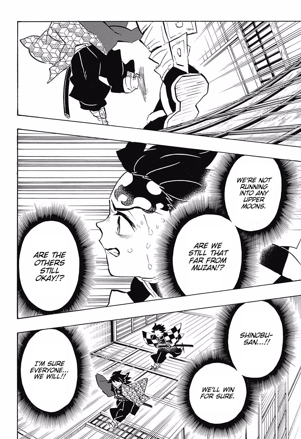 Page 12 of Chapter 146