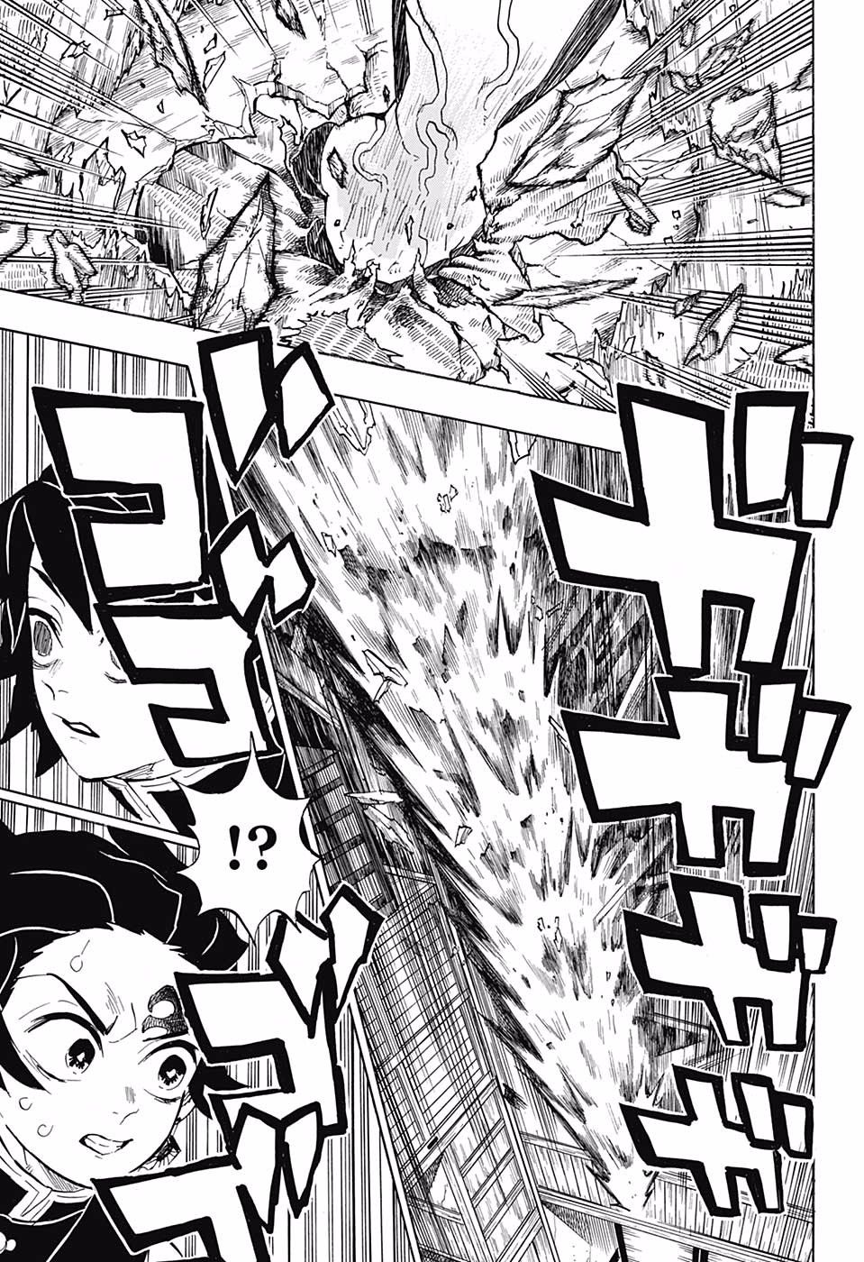 Page 13 of Chapter 146