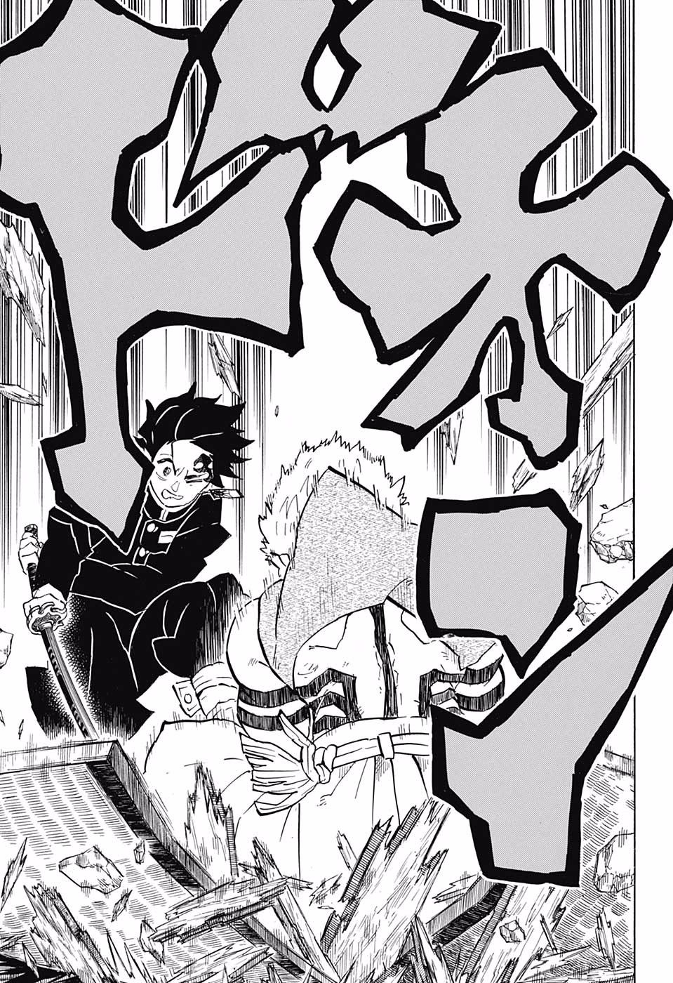 Page 15 of Chapter 146