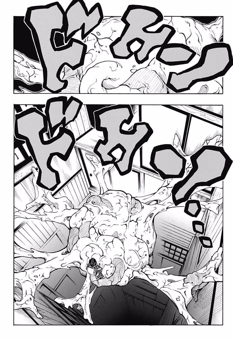 Page 18 of Chapter 146