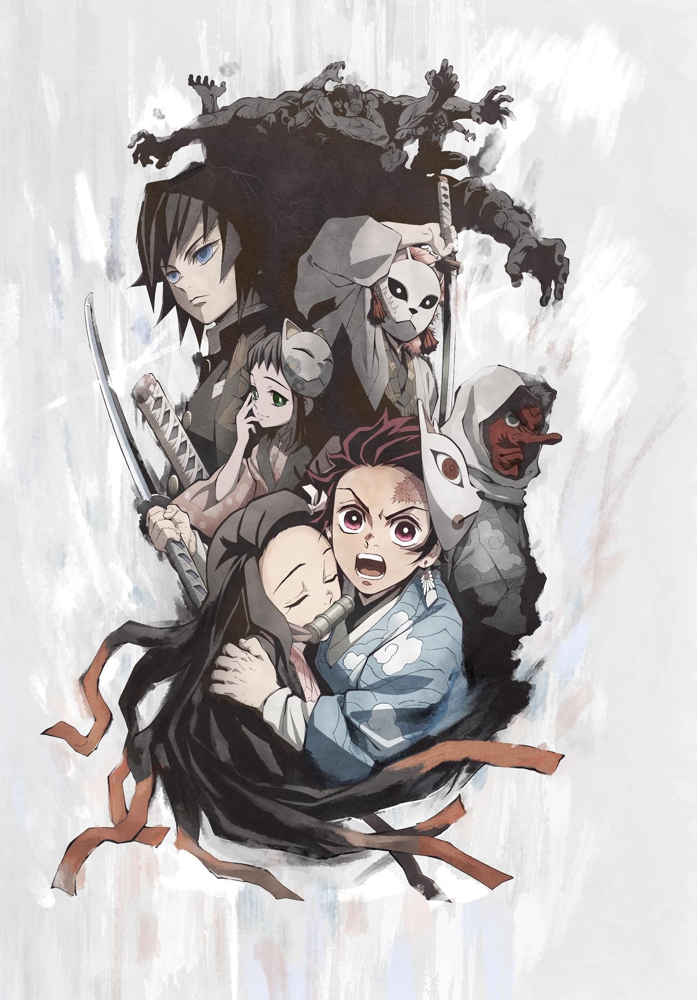 Page 21 of Chapter 146