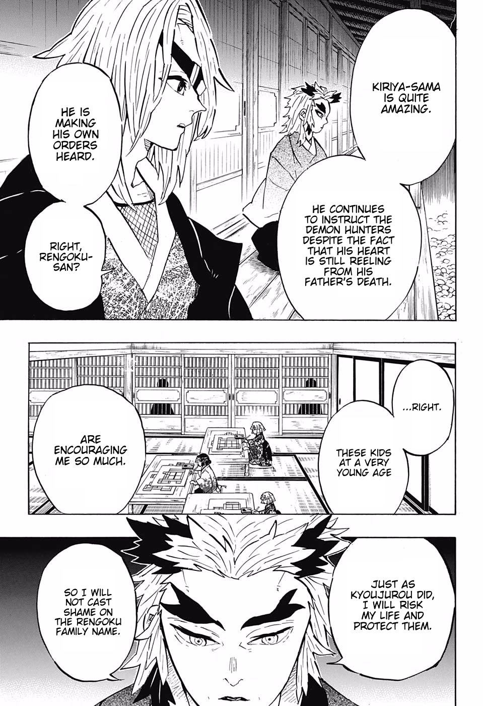 Page 4 of Chapter 147