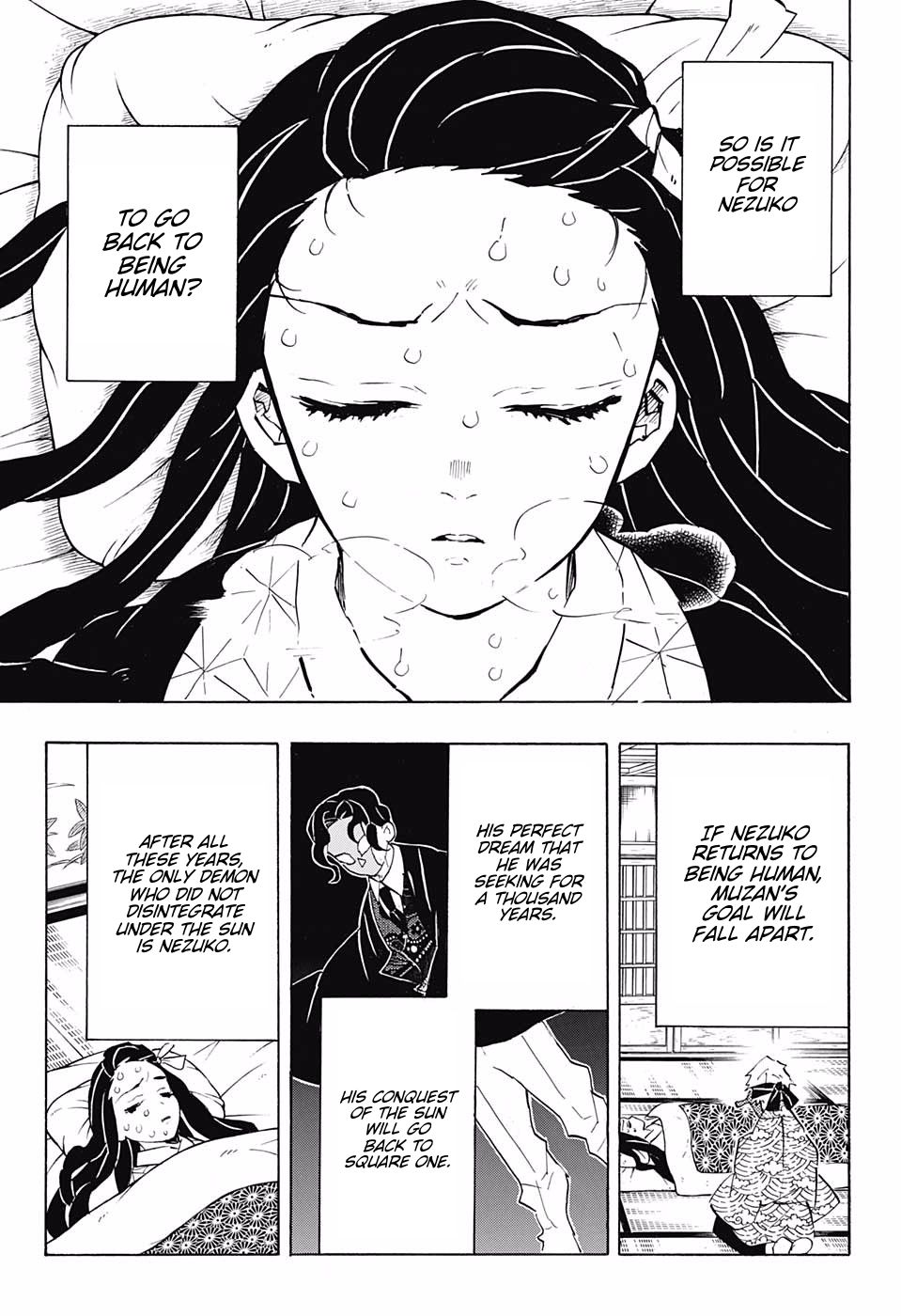 Page 6 of Chapter 147