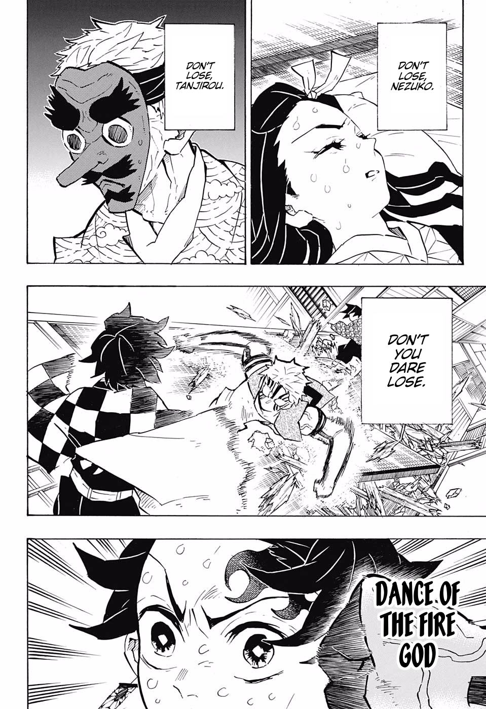 Page 9 of Chapter 147