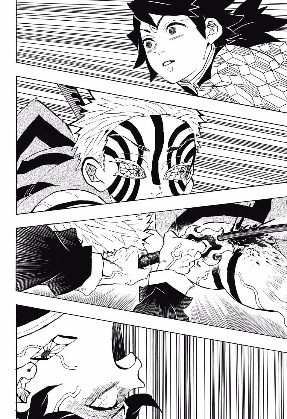 Page 11 of Chapter 147