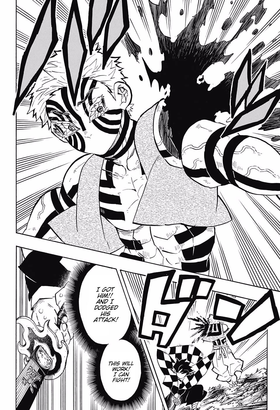 Page 13 of Chapter 147