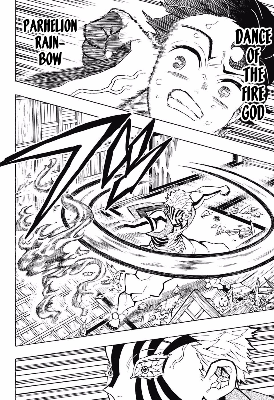 Page 15 of Chapter 147