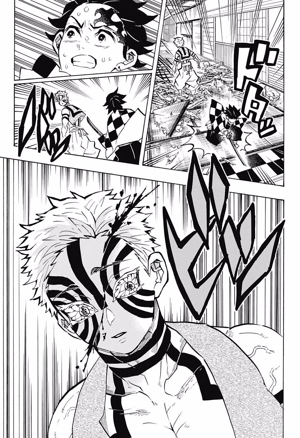 Page 16 of Chapter 147
