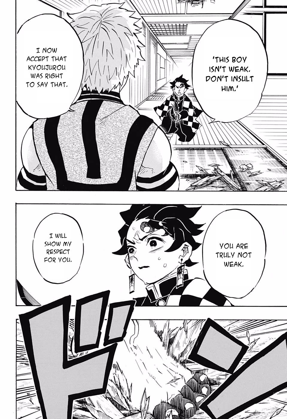 Page 19 of Chapter 147