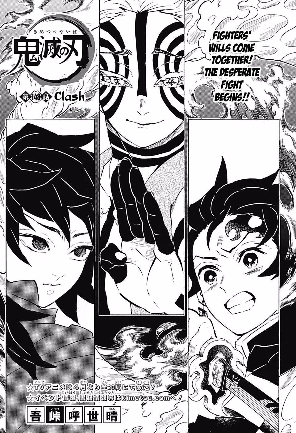 Page 1 of Chapter 148