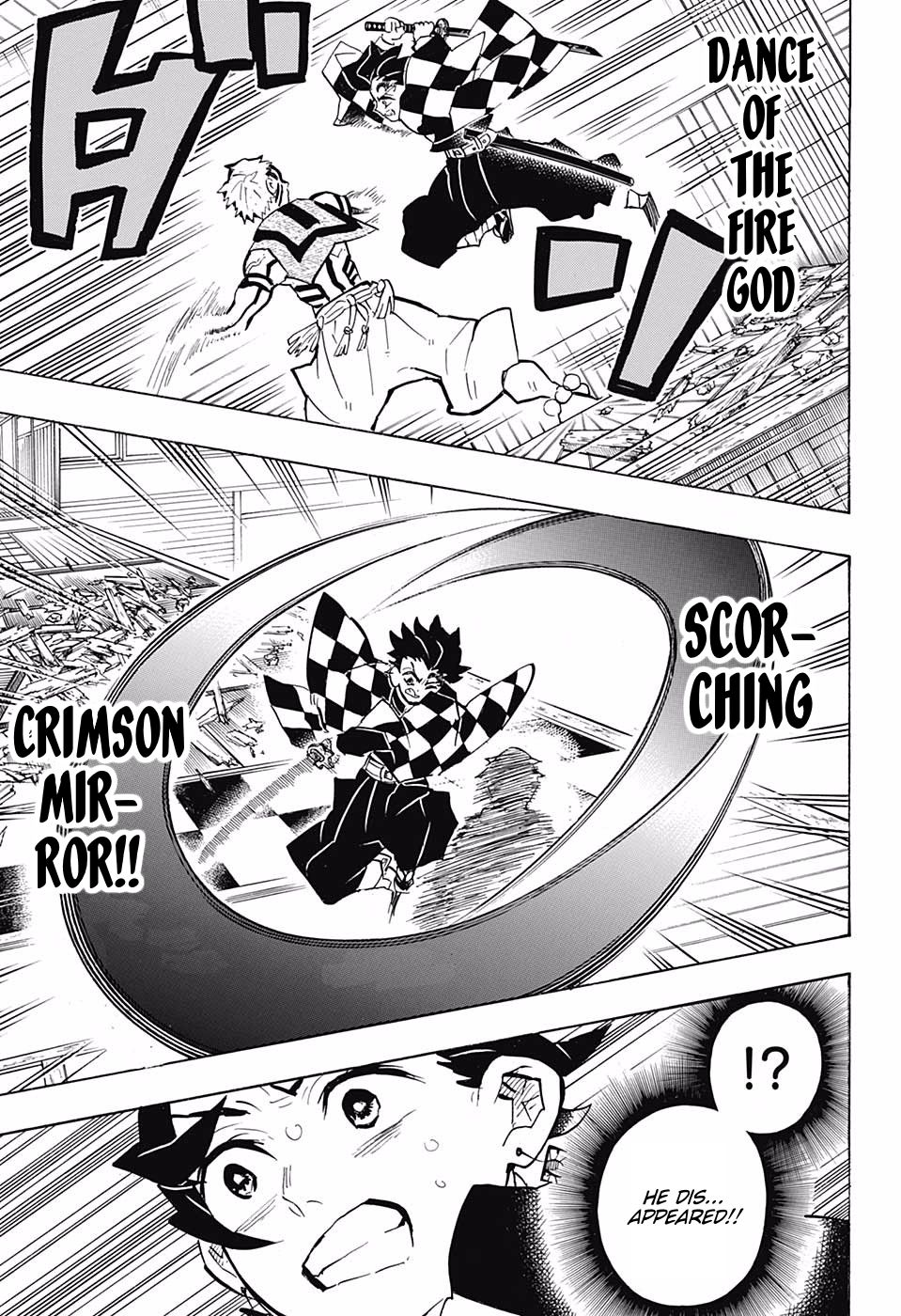 Page 5 of Chapter 148