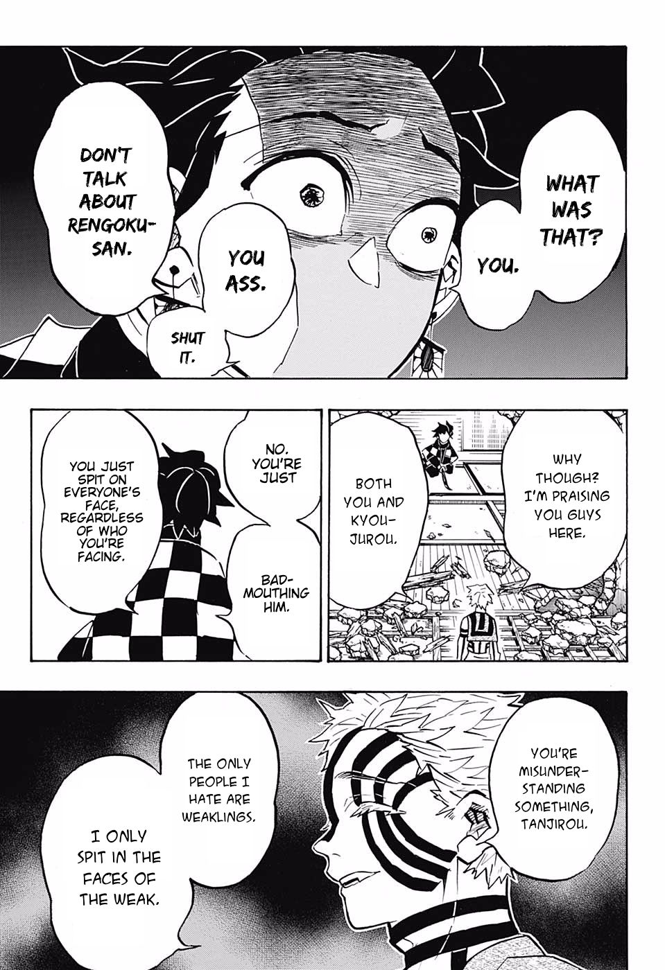 Page 17 of Chapter 148