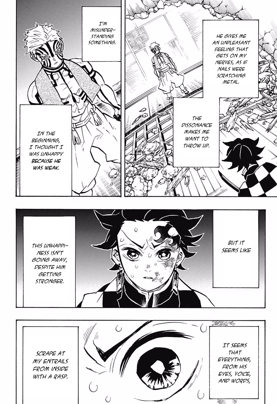 Page 2 of Chapter 149