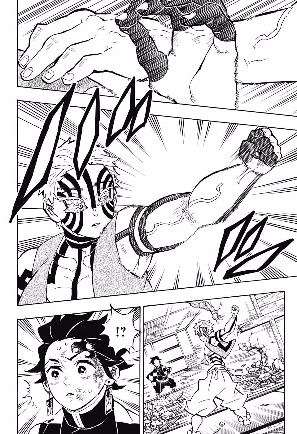 Page 4 of Chapter 149