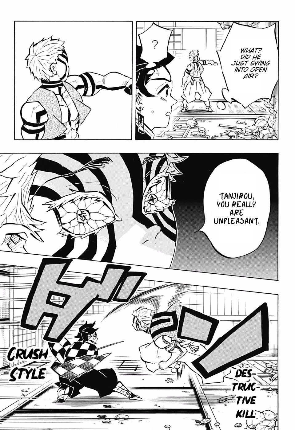 Page 5 of Chapter 149