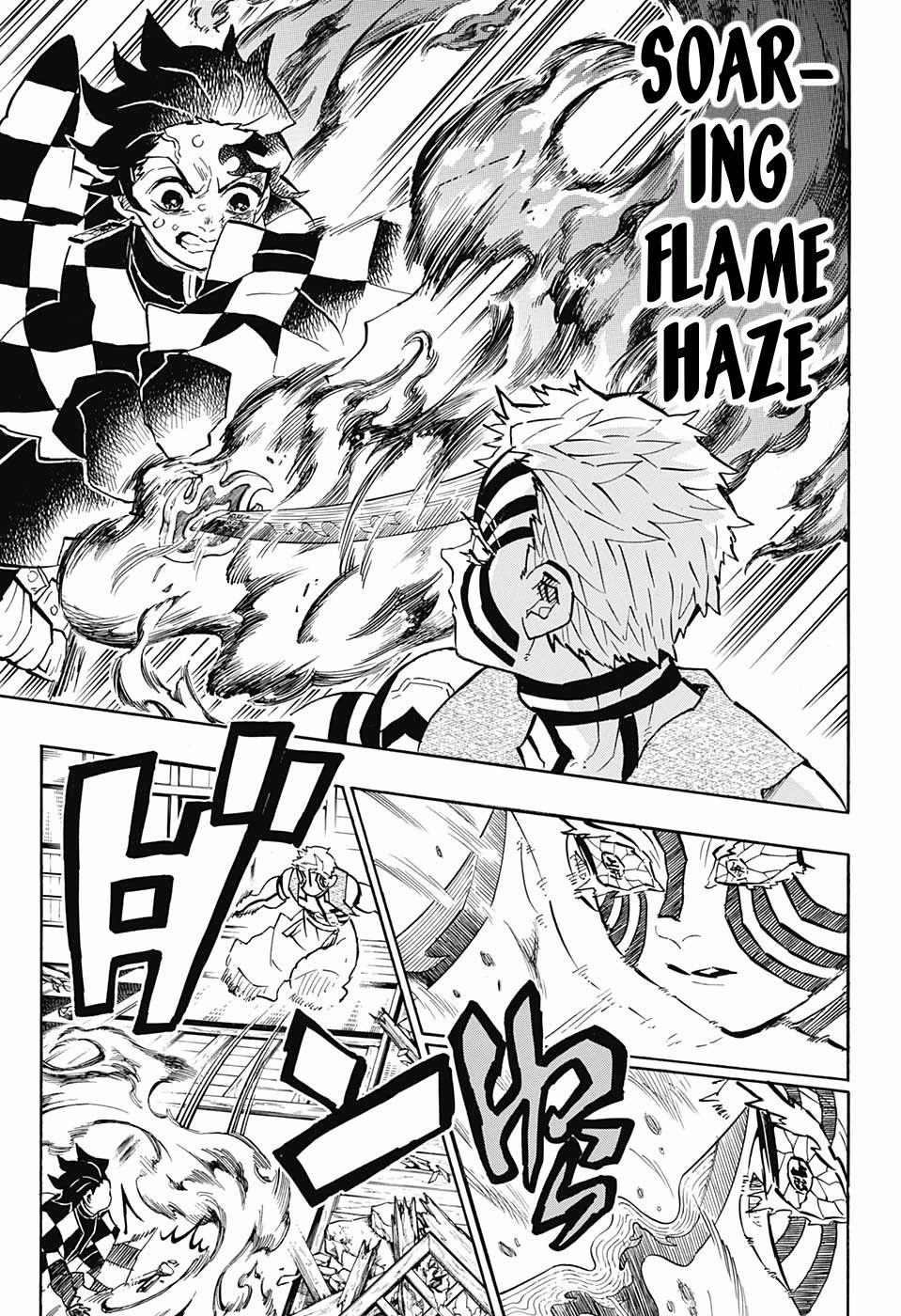 Page 11 of Chapter 149