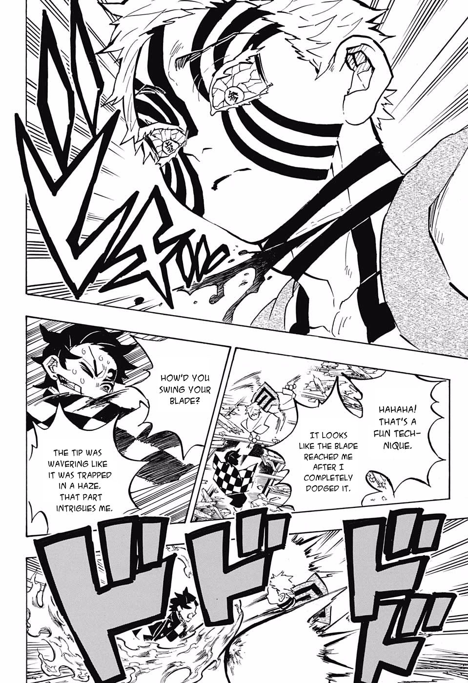 Page 12 of Chapter 149