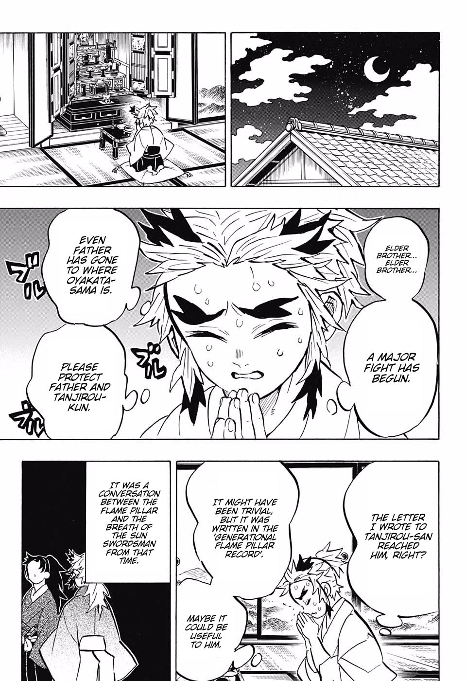 Page 13 of Chapter 149