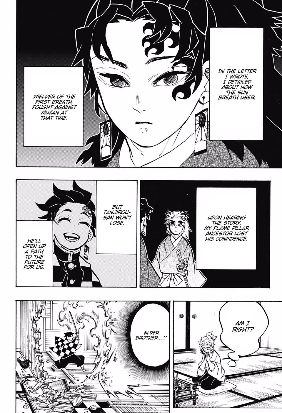 Page 14 of Chapter 149