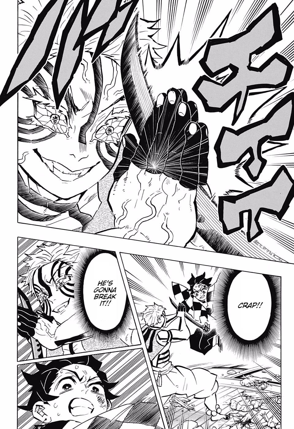 Page 16 of Chapter 149