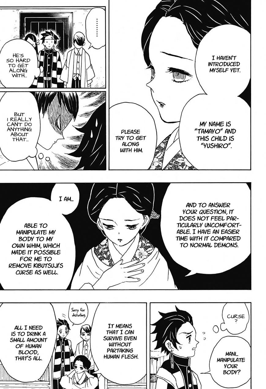 Page 7 of Chapter 15