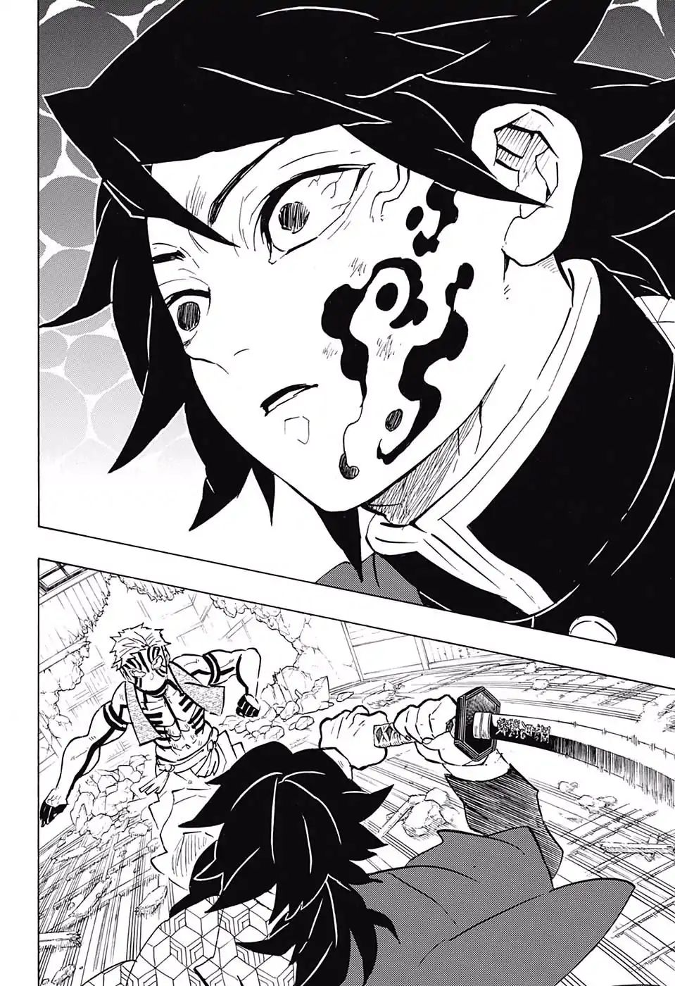 Page 4 of Chapter 150