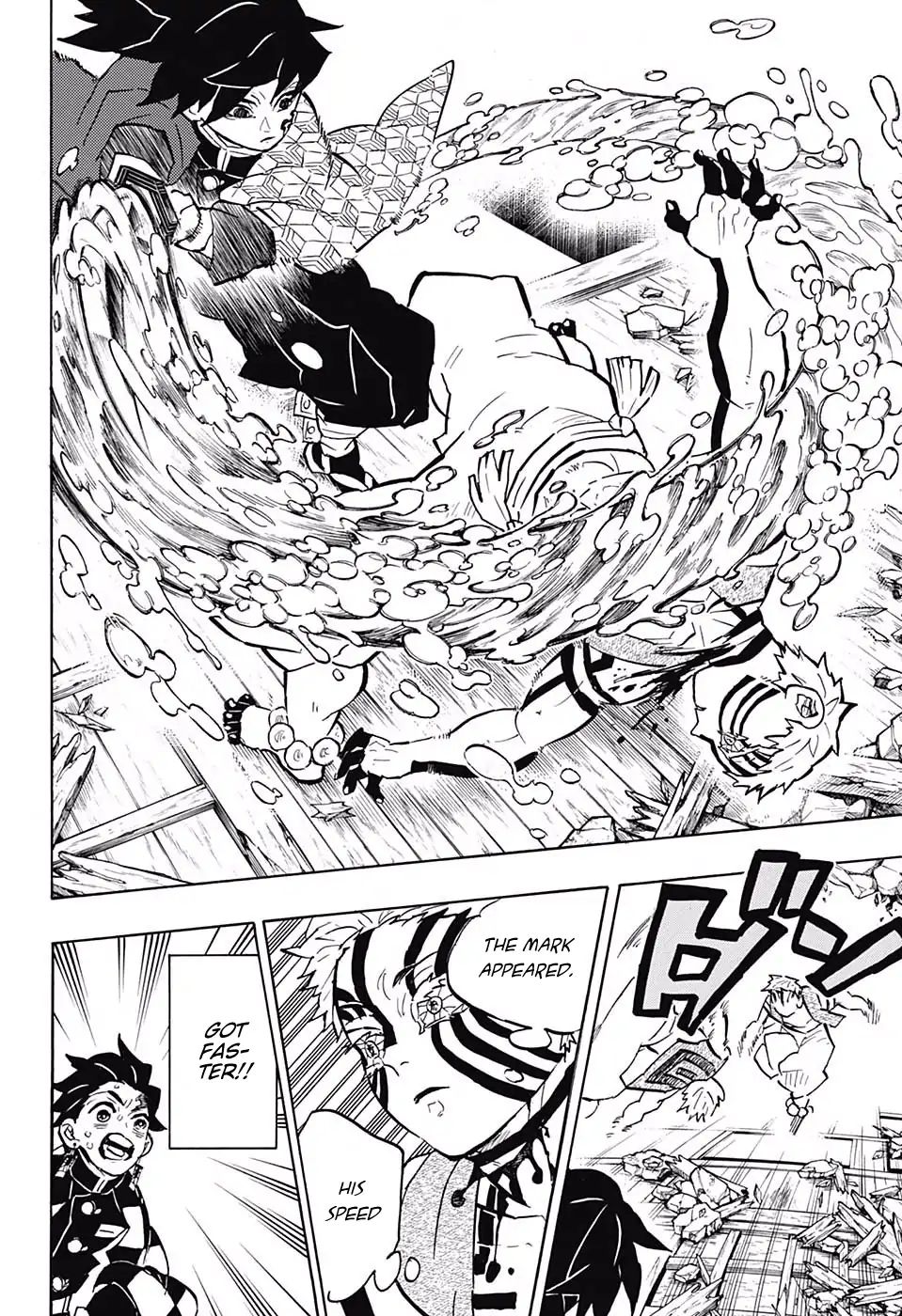 Page 6 of Chapter 150