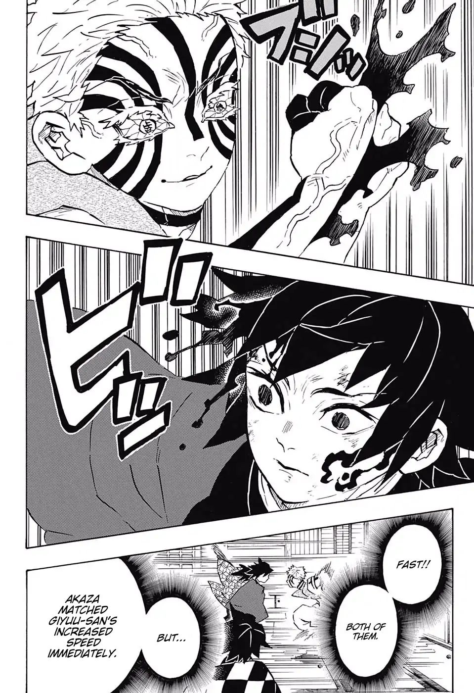 Page 8 of Chapter 150