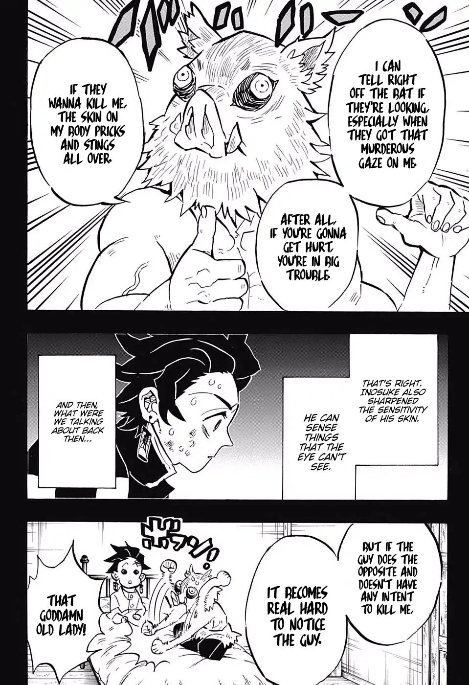 Page 12 of Chapter 150
