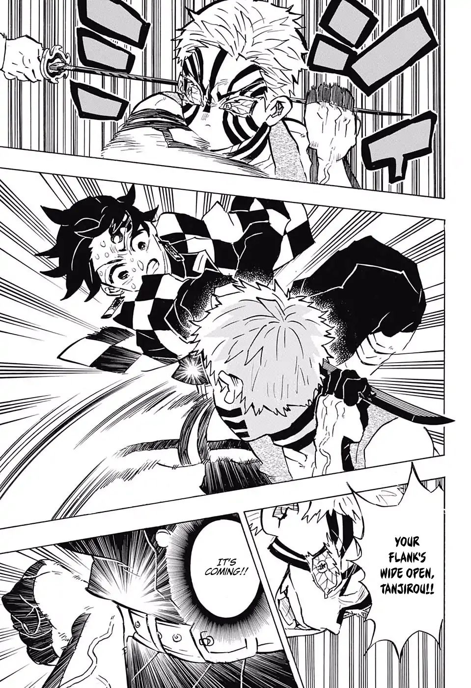 Page 17 of Chapter 150