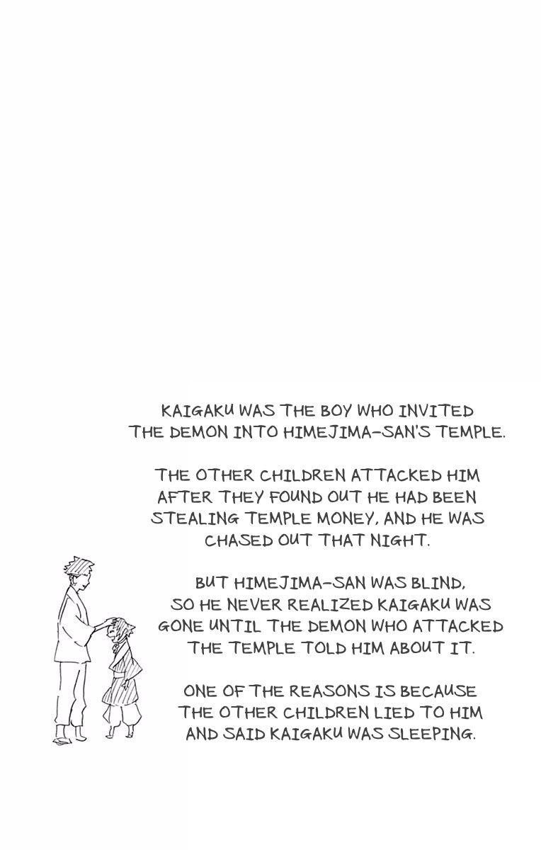 Page 8 of Chapter 151.5