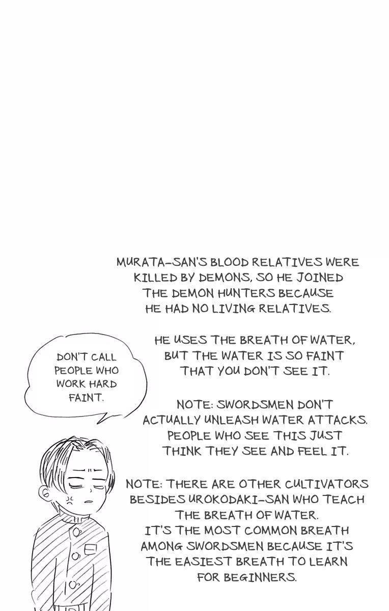 Page 9 of Chapter 151.5