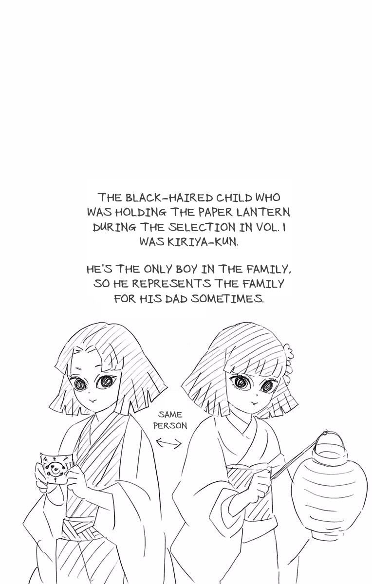 Page 10 of Chapter 151.5