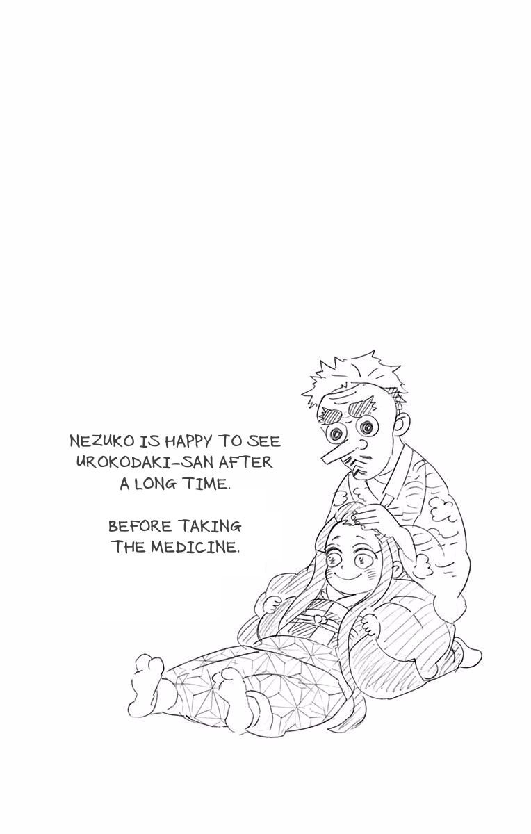 Page 11 of Chapter 151.5