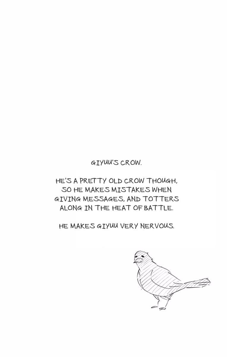 Page 12 of Chapter 151.5