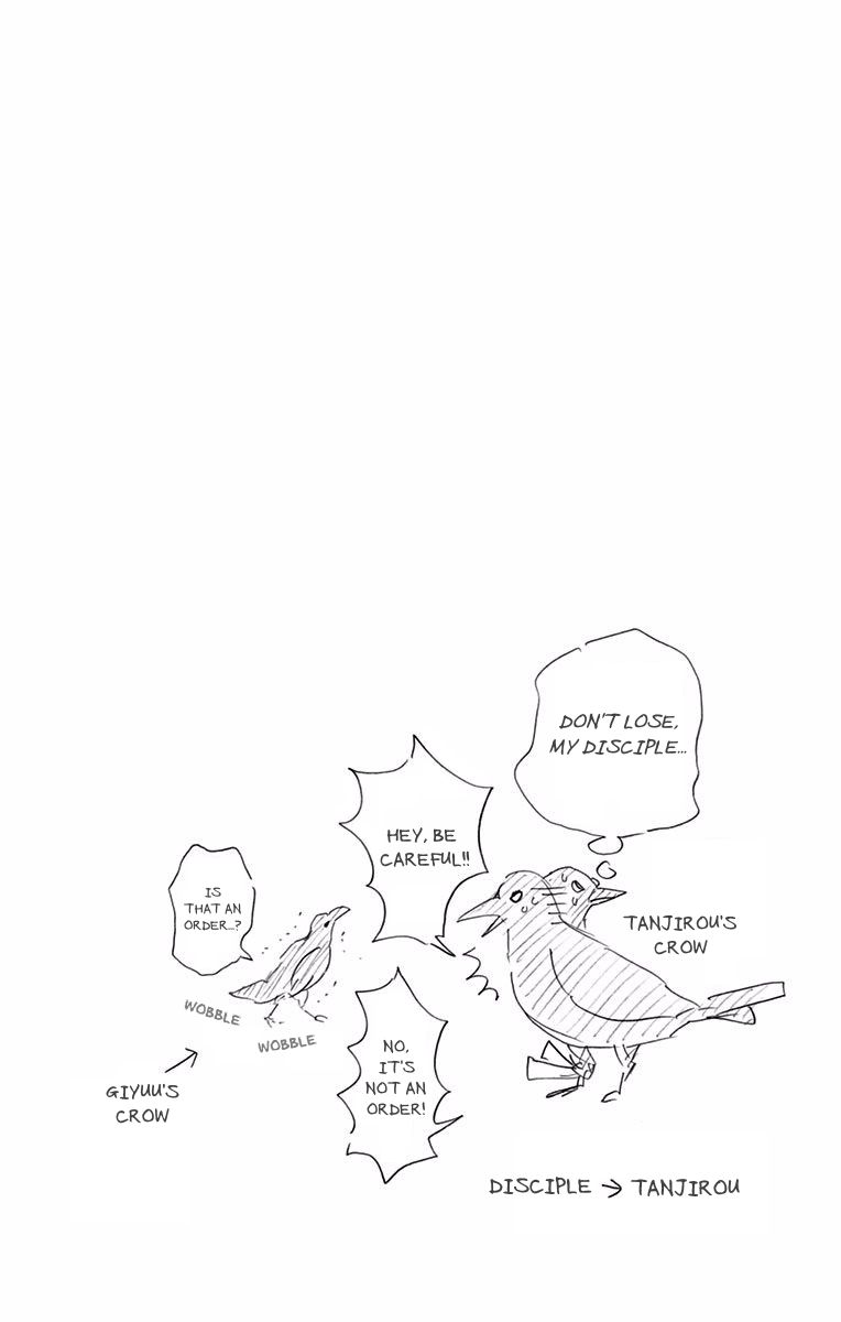 Page 13 of Chapter 151.5