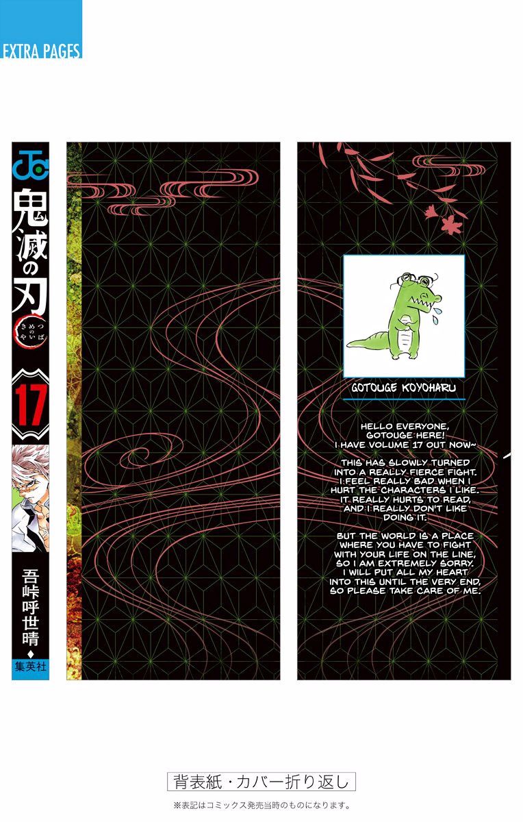 Page 19 of Chapter 151.5